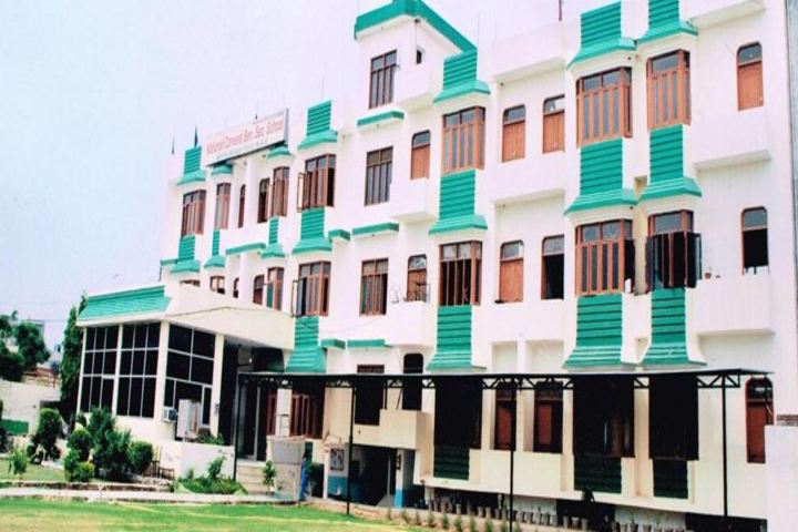 National Convent School-Campus
