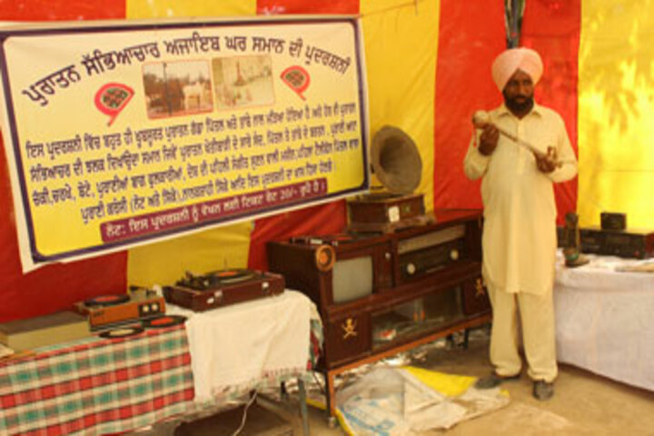 Nishaan Academy-Event