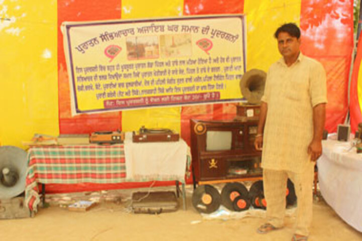 Nishaan Academy-Event3