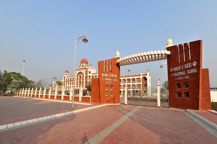Nishan-E-Sikhi International School-Building