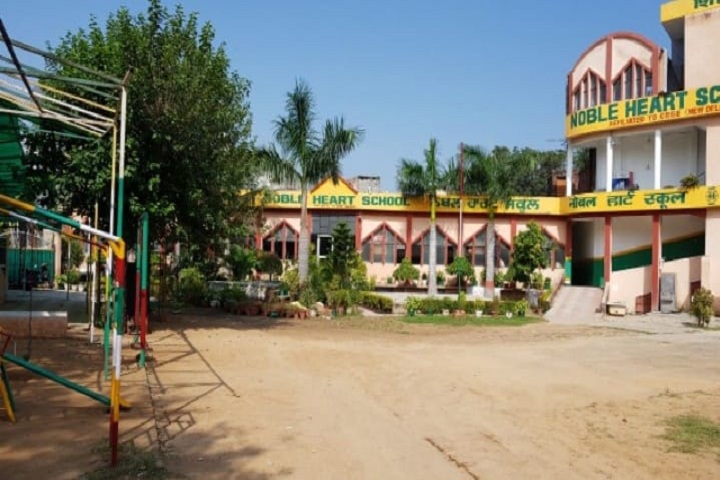 Noble Heart School-School campus