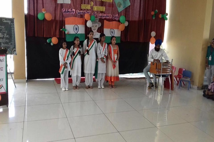 Orient International School