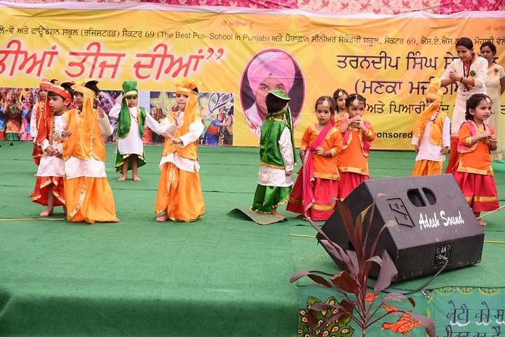 Paragon Senior Secondary School-Event