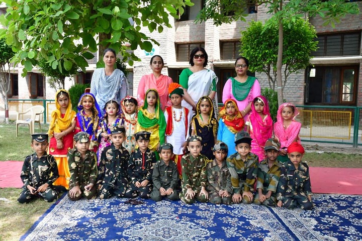 Police Public School-Childrens Day