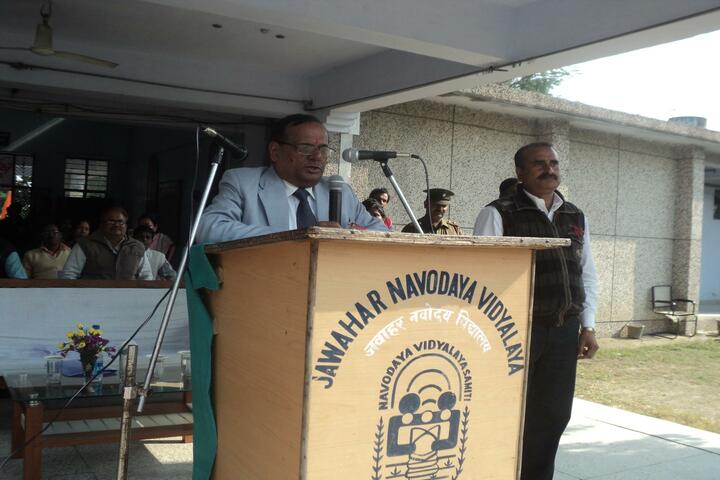 Jawahar Navodaya Vidyalaya-Event