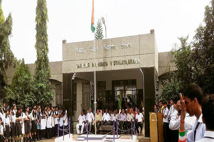 Jawahar Navodaya Vidyalaya-Campus