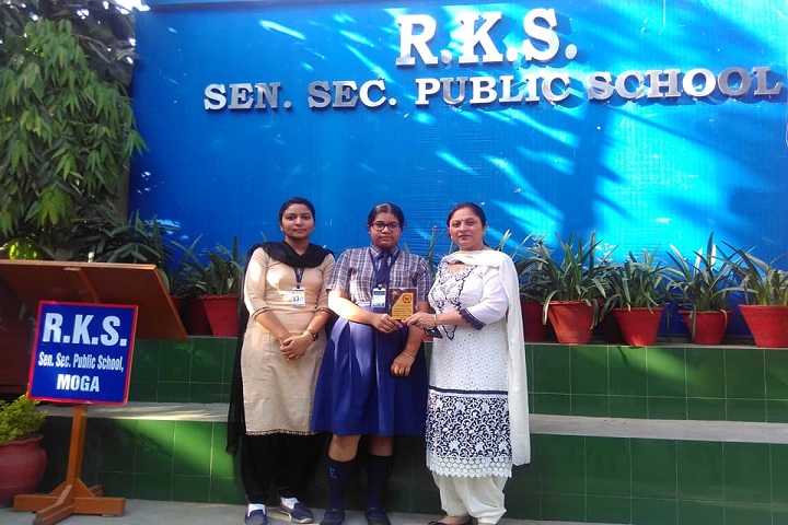 R K S Senior Secondary Public School-Prize Distribution