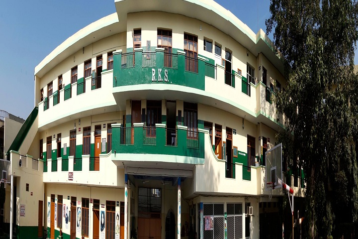 R K S Senior Secondary Public School-School Building