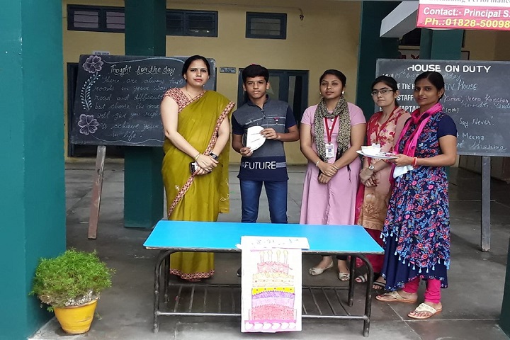 S D Model Senior Secondary School-Awards