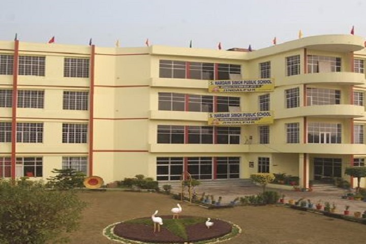 S Hardam Singh Public School-Campus