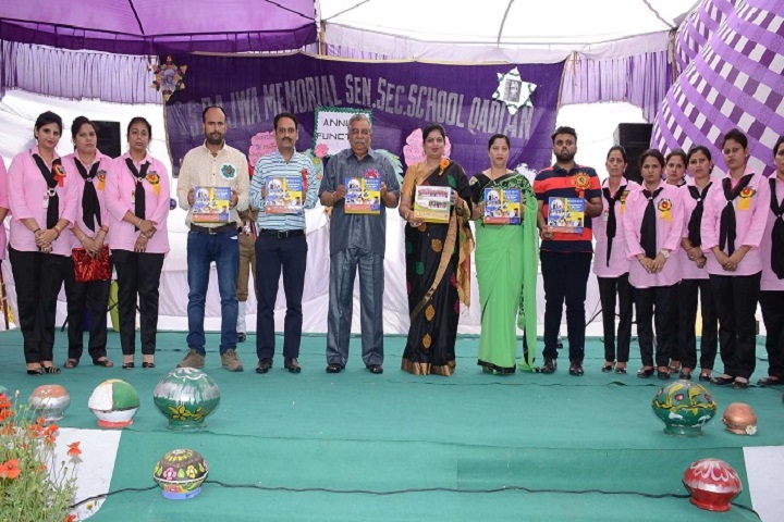 S S Bajwa Memorial Public School-Awards