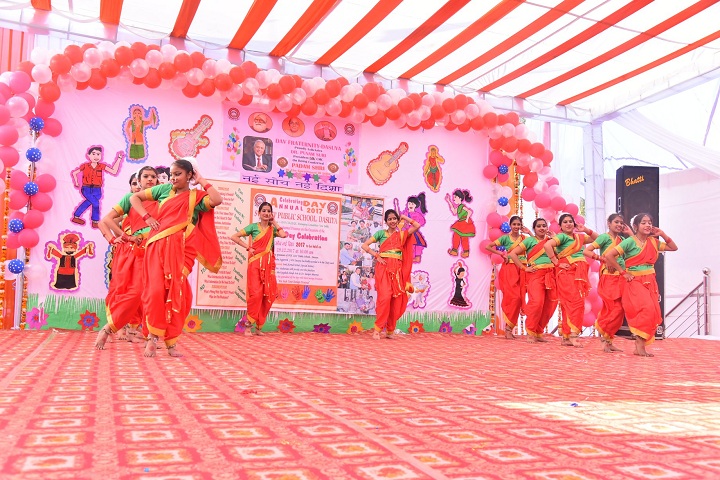 SVJC DAV Public School-Annual Day Program