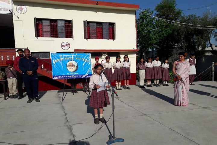 SVJC DAV Public School-Speech Activity
