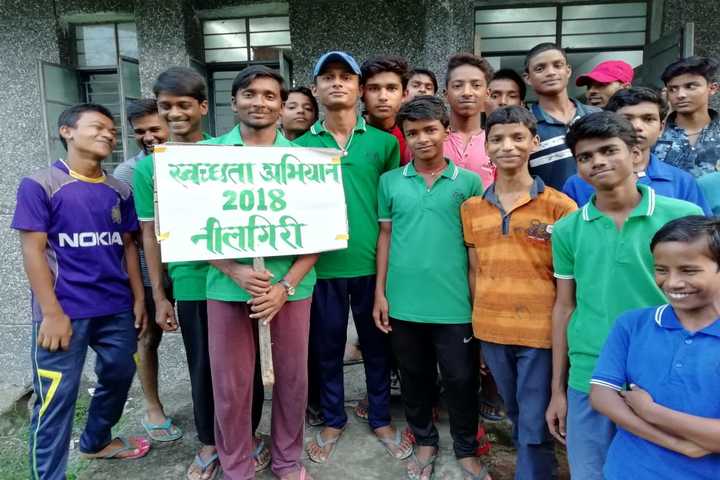 Jawahar Navodaya Vidyalaya-Activity
