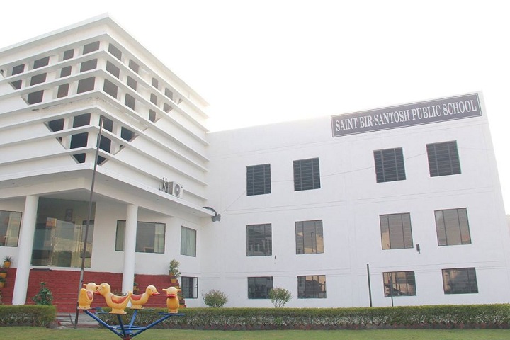 Saint Bir Santosh Public School-Campus-View front