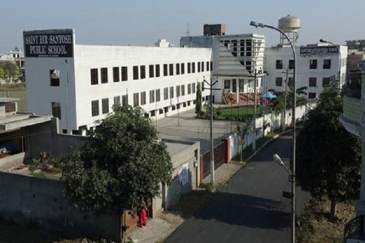 Saint Bir Santosh Public School-Campus-View outer
