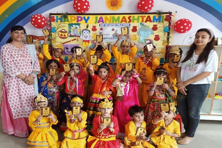 Saint Bir Santosh Public School-Events celebration