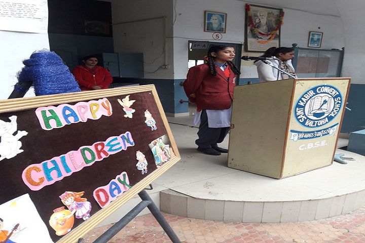 Saint Kabir Convent Day Boarding Senior Secondary School-Childrens Day Celebrations