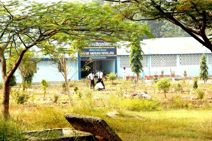 Jawahar Navodaya Vidyalaya-Campus
