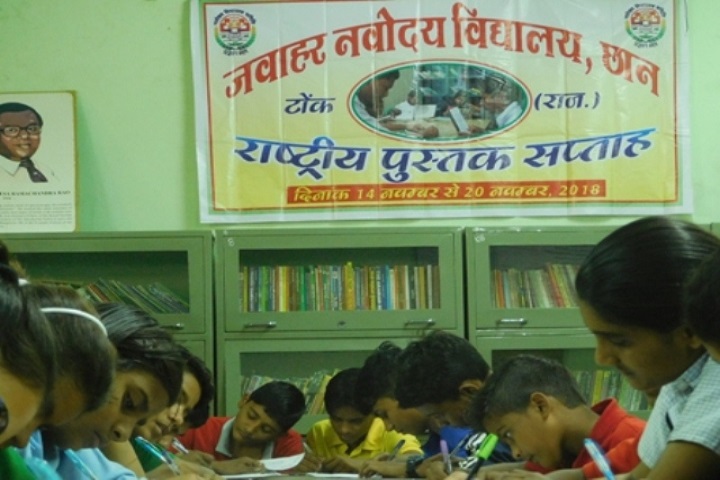 Jawahar Navodaya Vidyalaya-Library