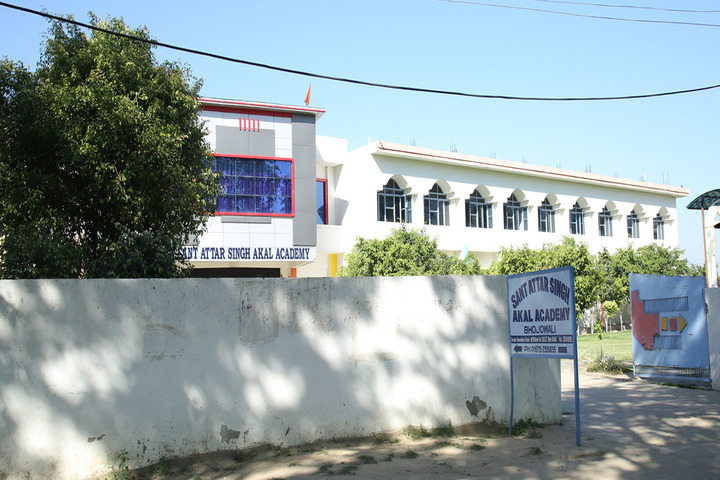 Sant Attar Singh Akal Acadamy-Entrance