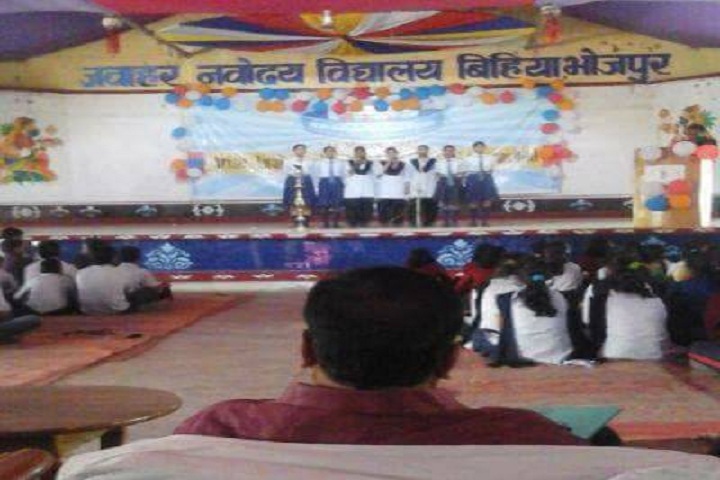 Jawahar Navodaya Vidyalaya-Annual Function