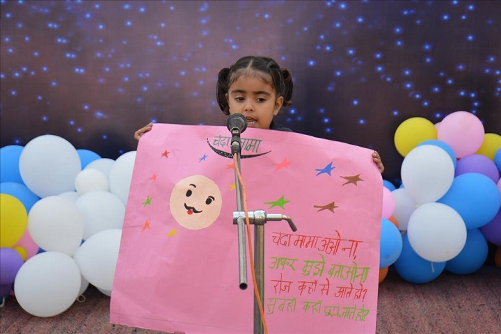 Sant Ishar Singhji Memorial Public School-Hindi poetry competition