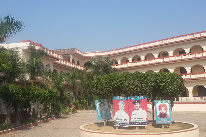 Sant Sar Public School-School Front View