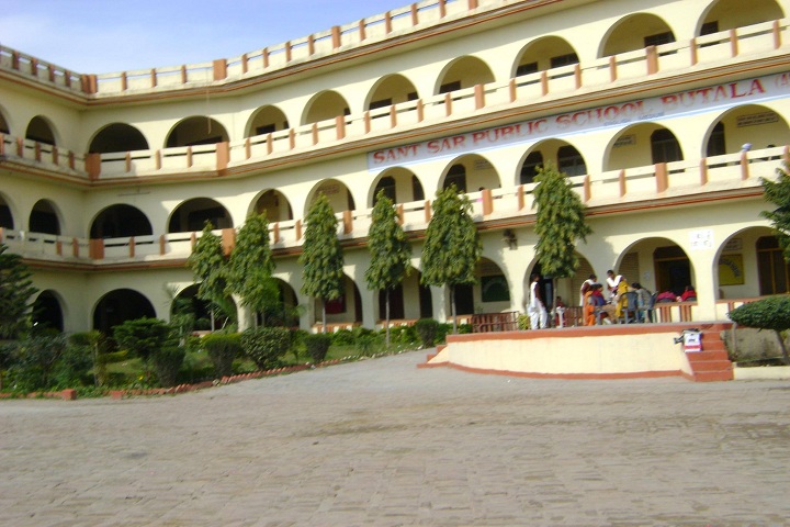 Sant Sar Public School-campus