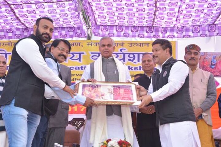 Sarvhitkari Senior Secondary Vidya Mandir-Guest