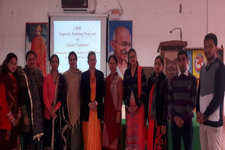 Sd Sarvhitkari Vidya Mandir-Staff