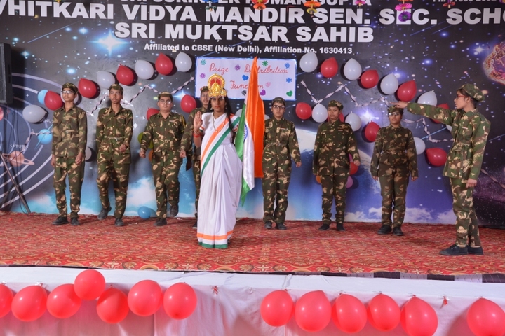 Sh Surender Kumar Gupta Saruhitkari Vidya Mandir-Annual Day