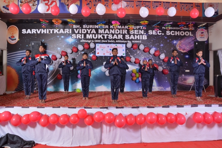 Sh Surender Kumar Gupta Saruhitkari Vidya Mandir-Dance
