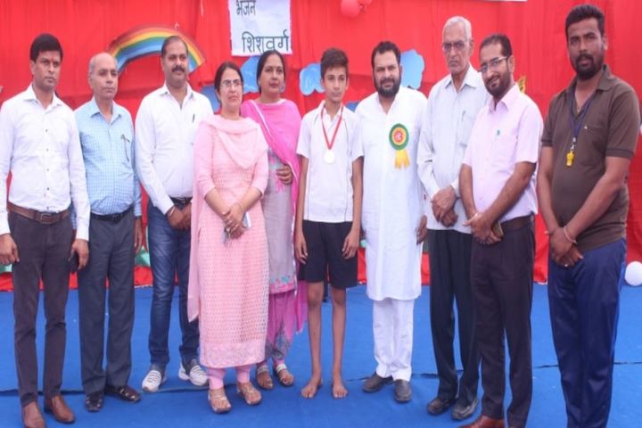 Sh Surender Kumar Gupta Saruhitkari Vidya Mandir-Event