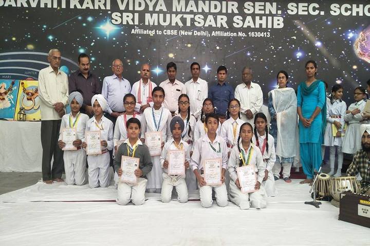 Sh Surender Kumar Gupta Saruhitkari Vidya Mandir-Winners