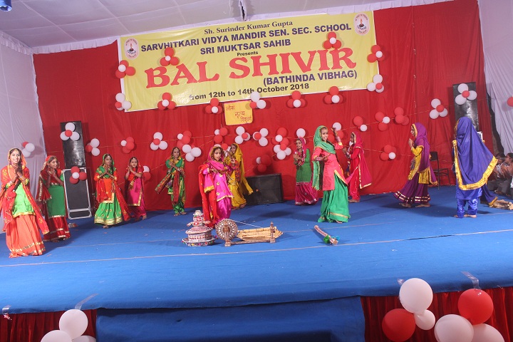 Sh Surender Kumar Gupta Saruhitkari Vidya Mandir-Basant Celebrations