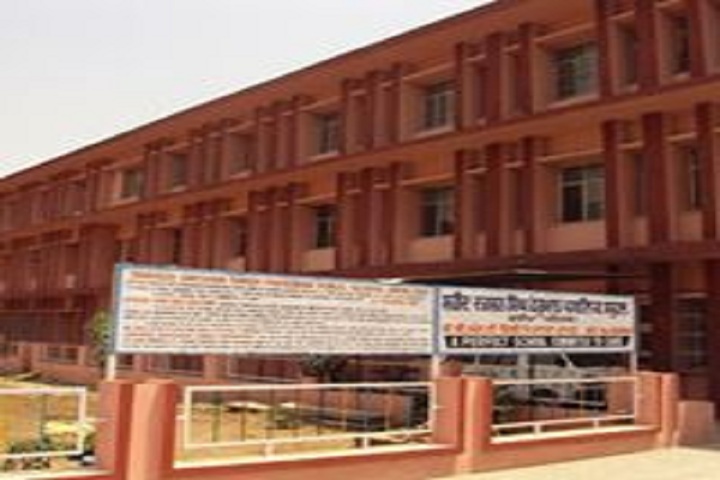 Shaheed Darshan Singh Pheruman Public School-Campus