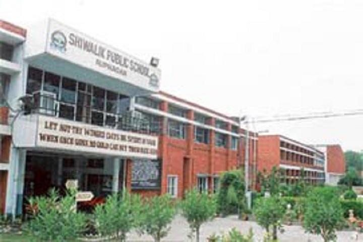 Shiwalik Public School-School Building