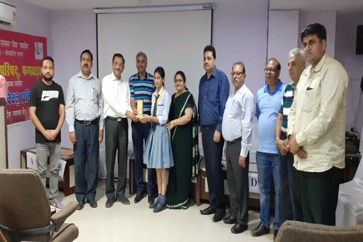 Shree Hanumat International Public School-Certificate Distribution