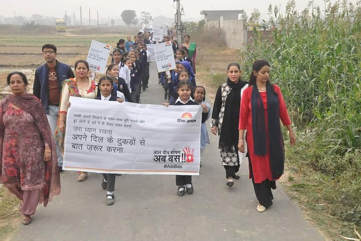 Shri Guru Harkrishan Adarsh Senior Secondary School-Ralley