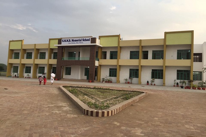 SMMB Memorial School-School Building