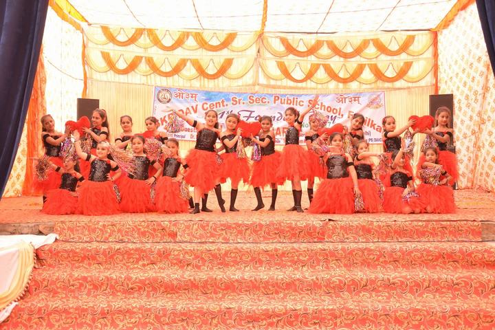 Smt Karam Bai Dav Centenary Public School-Annual Day