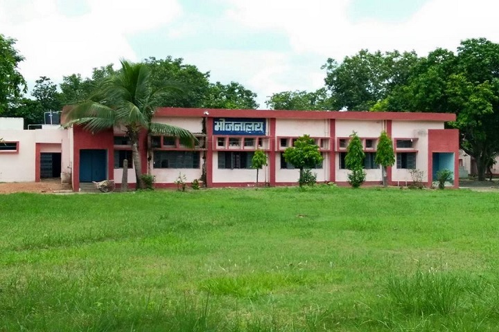 Jawahar Navodaya Vidyalaya-Campus
