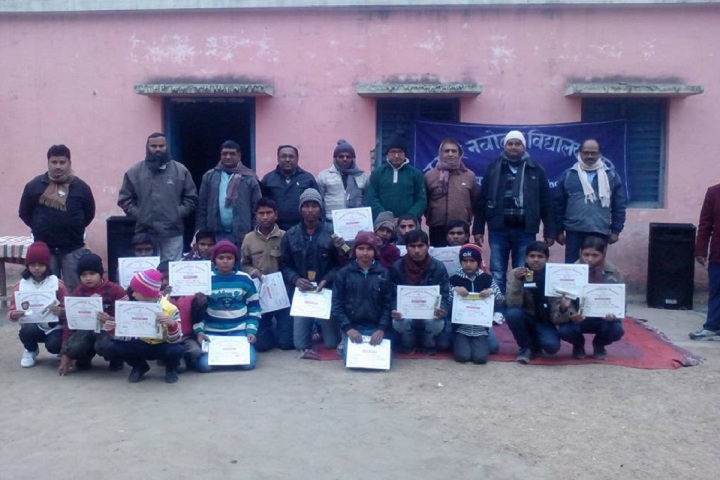 Jawahar Navodaya Vidyalaya-Certificate Distribution