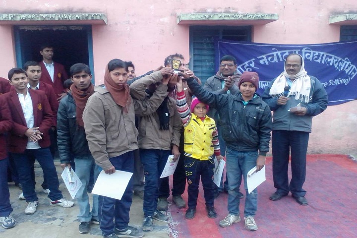 Jawahar Navodaya Vidyalaya-Prize Distribution