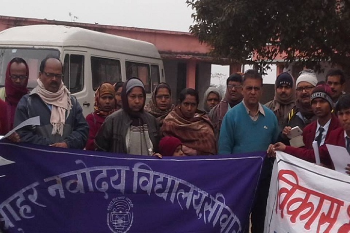 Jawahar Navodaya Vidyalaya-Rally
