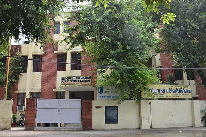 Sri Guru Harkrishan Public School-Campus