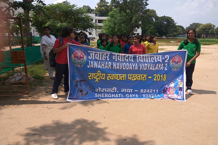 Jawahar Navodaya Vidyalaya 2-Cleanliness