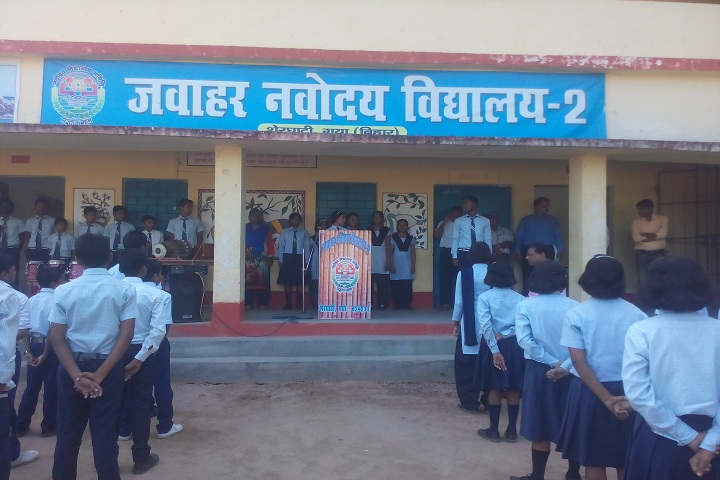 Jawahar Navodaya Vidyalaya 2-Morning Assembly