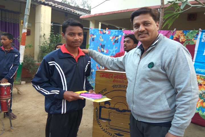 Jawahar Navodaya Vidyalaya 2-Sports